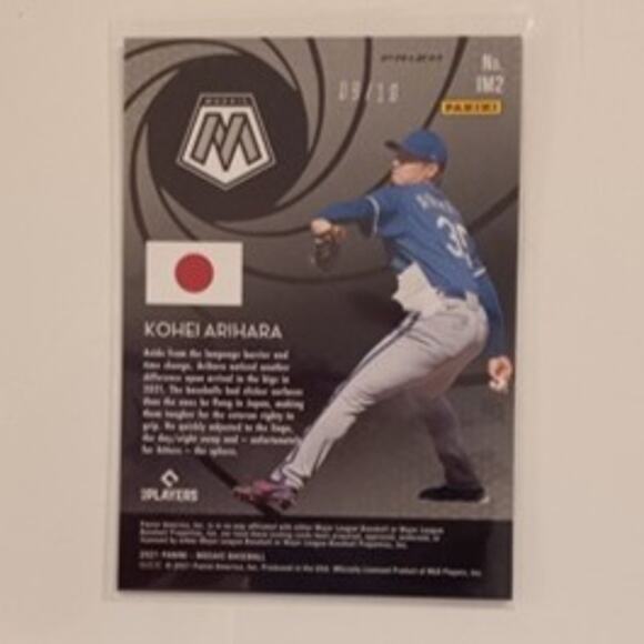 Kohei Arihara  SSP 09/10  Panini Prizm IM2 - Picture 5 of 8